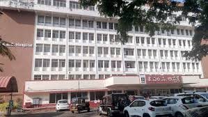 KMC hospital phone number